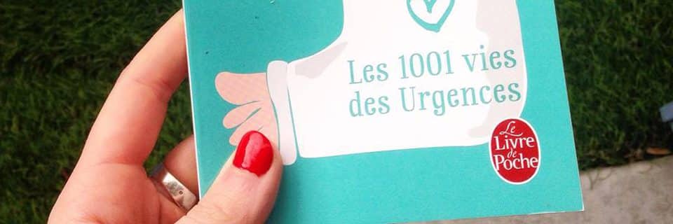 « Alors voilà , les 1001 vies des Urgences » : CONCOURS!